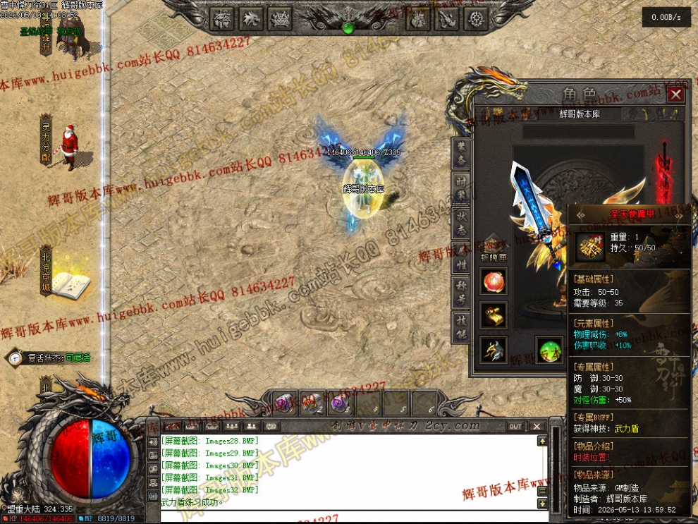 00085.jpg