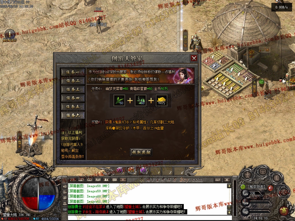 00096.jpg