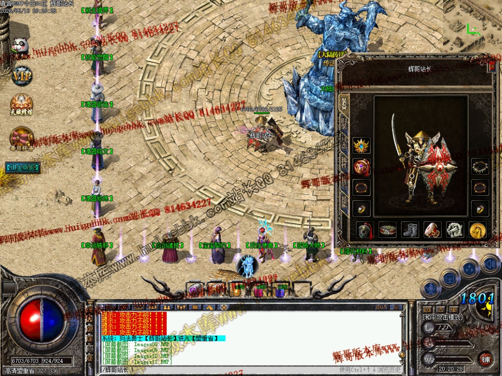 00014.jpg