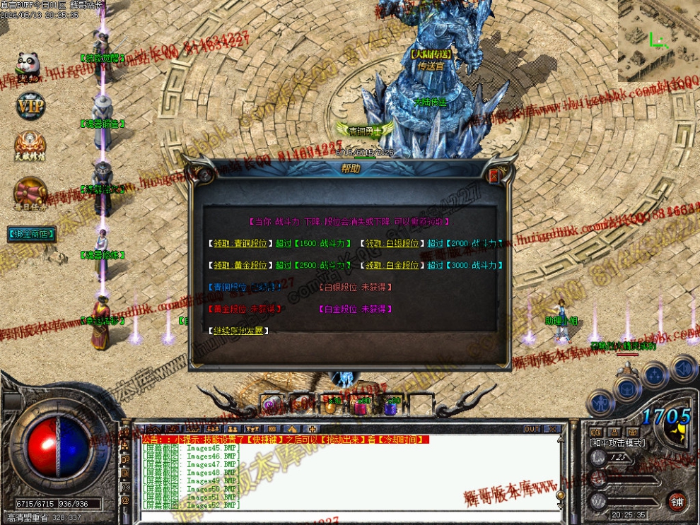 00055.jpg