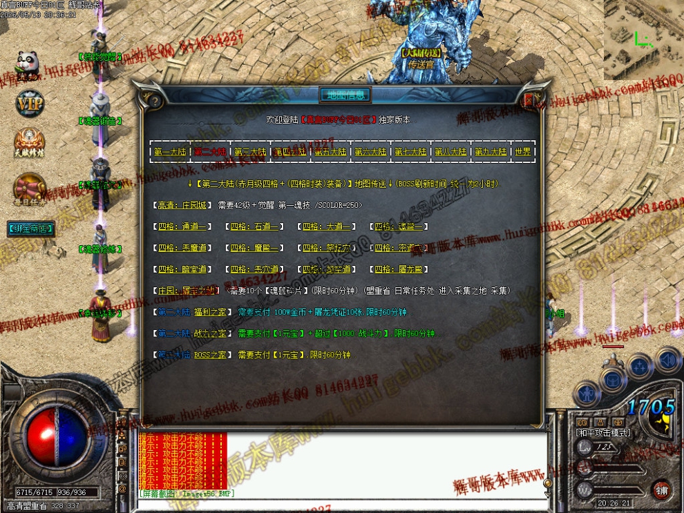 00059.jpg