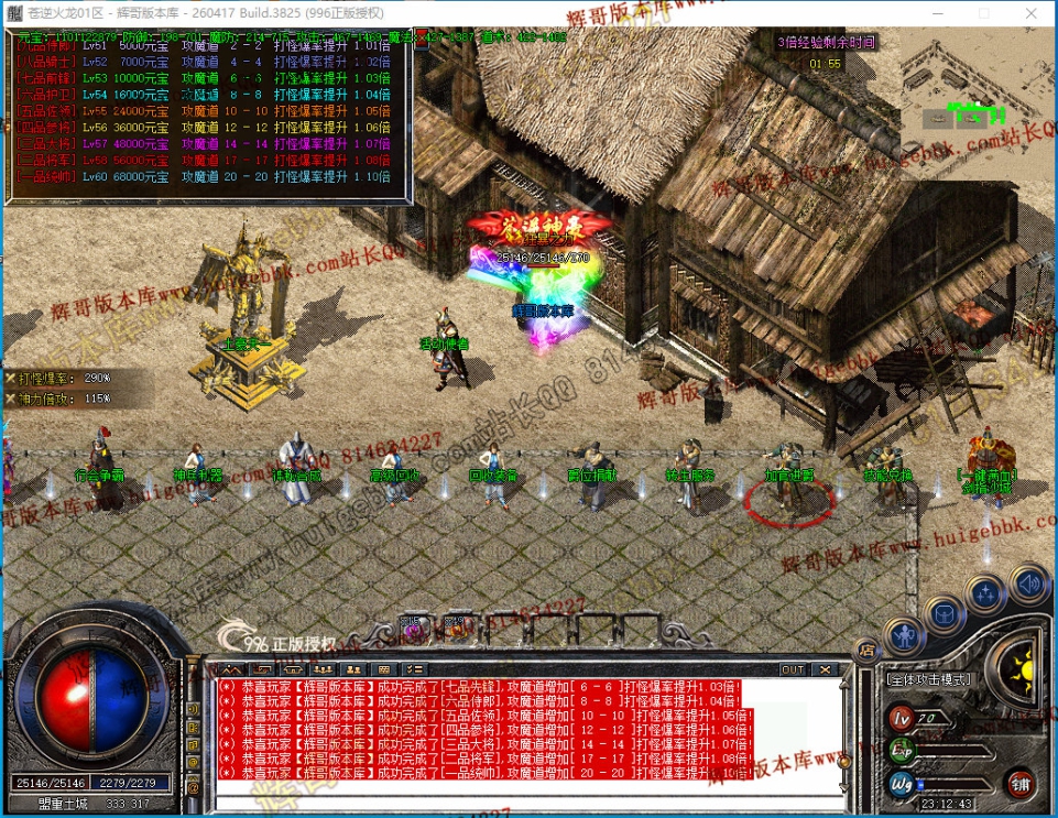 00054.jpg