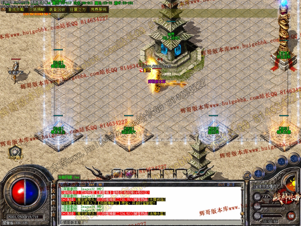 00038.jpg