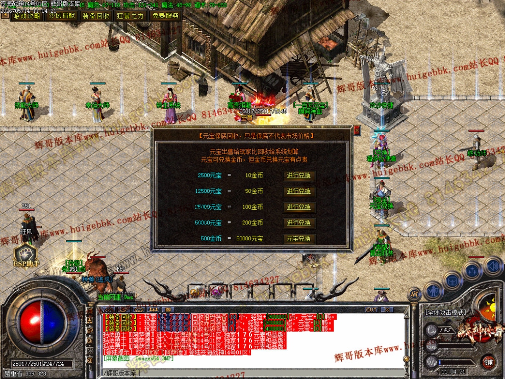 00057.jpg