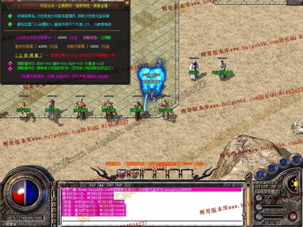 Snapshot_0022.jpg