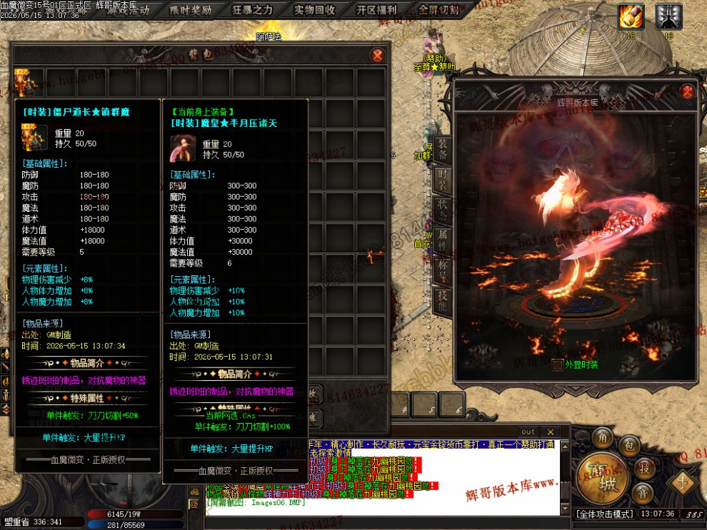 Images07.jpg