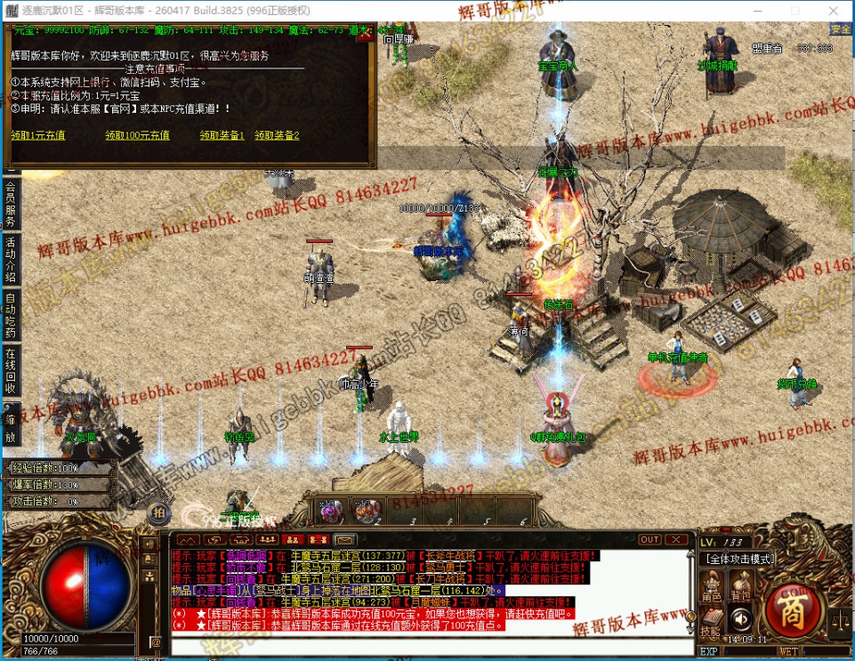 00037.jpg
