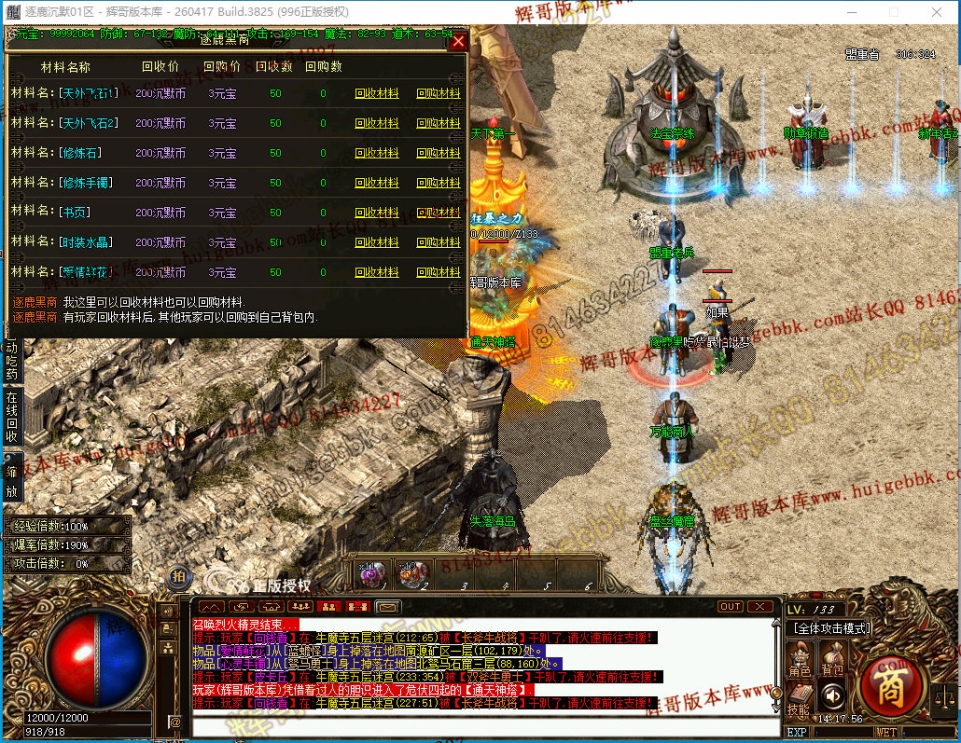 00072.jpg