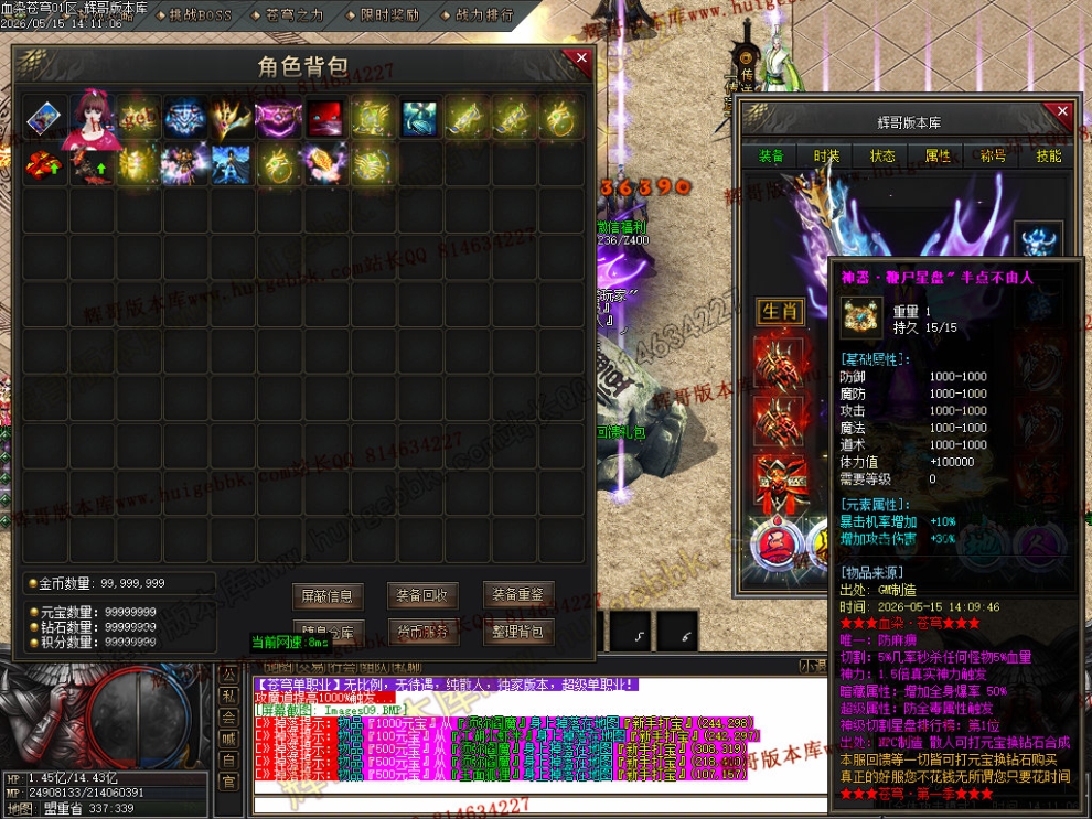 Images10.jpg