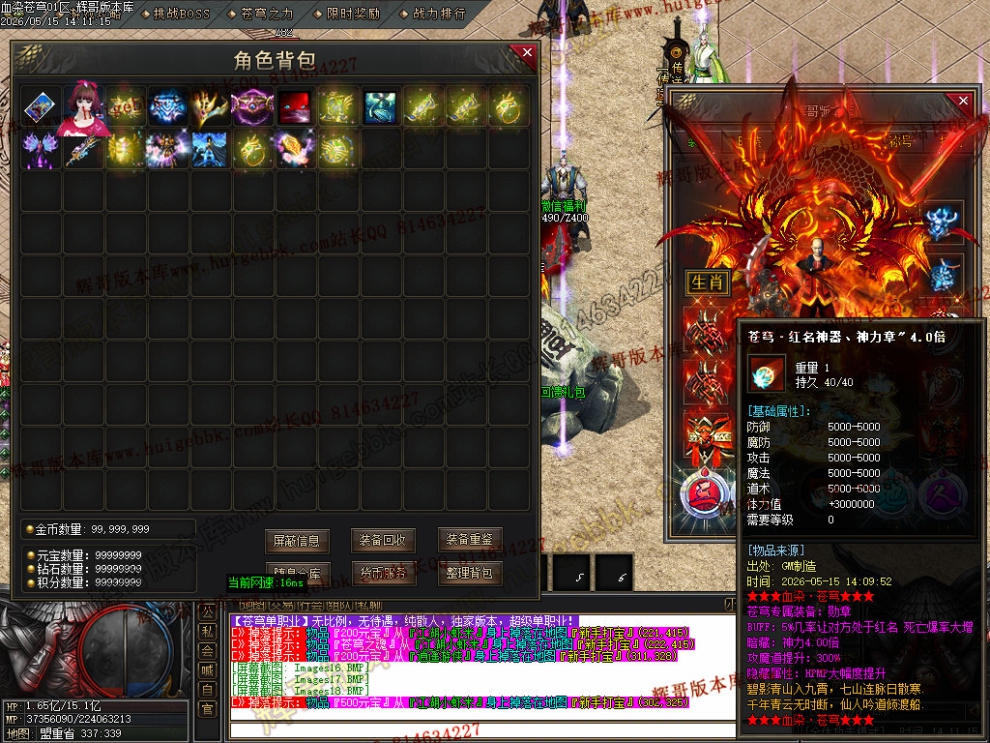 Images19.jpg