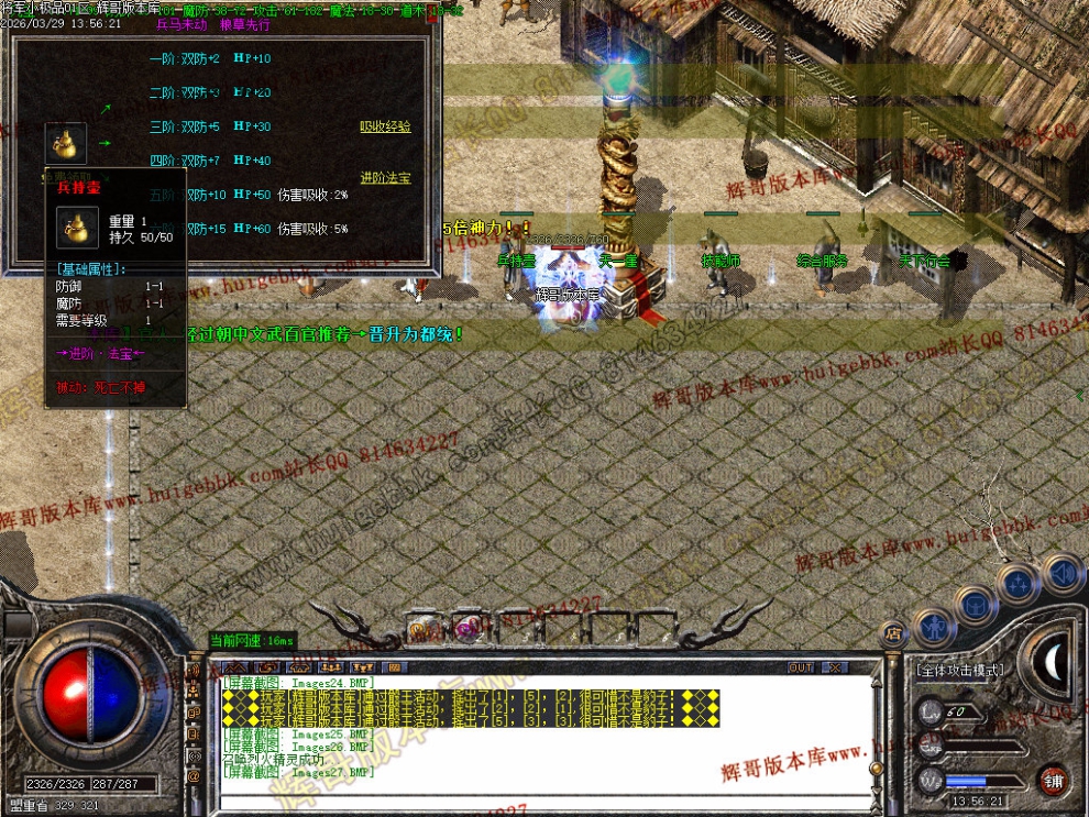 00030.jpg