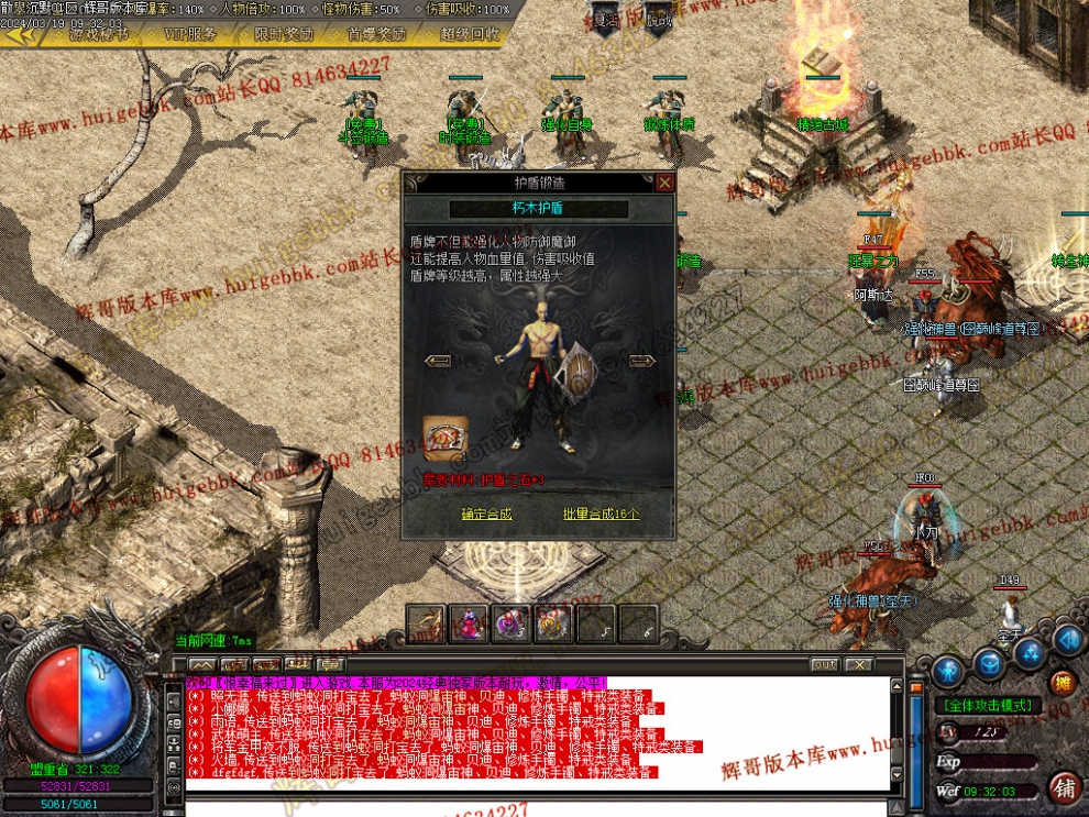 00039.jpg