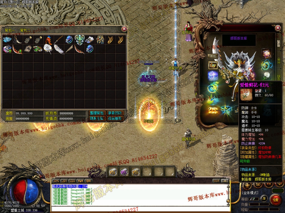 Images14.jpg