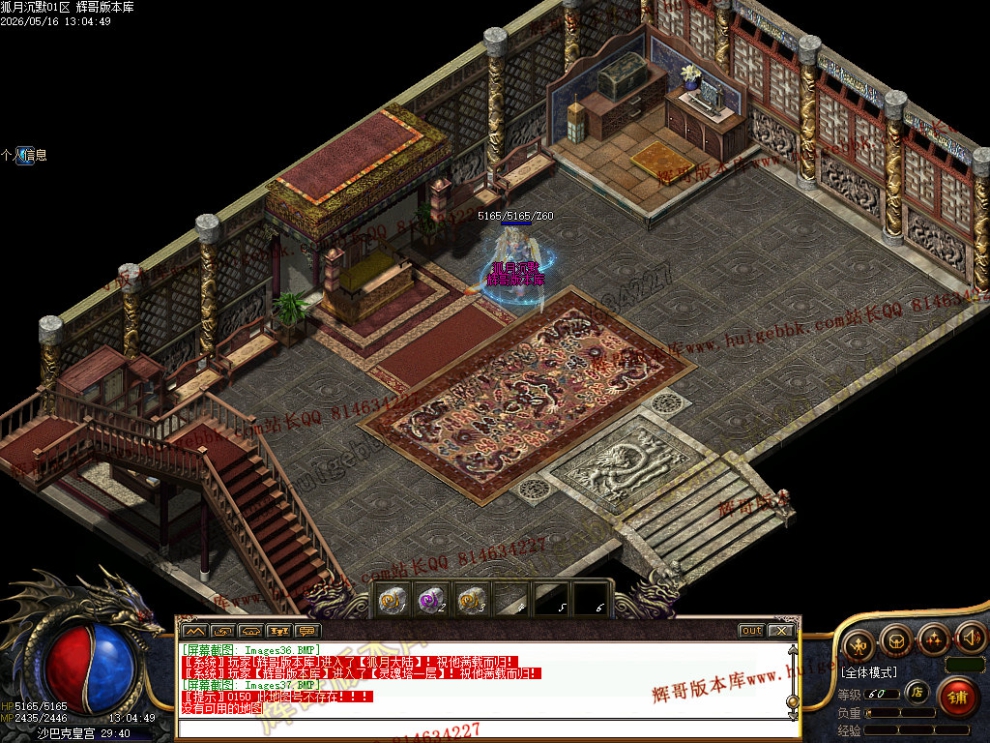 Images38.jpg