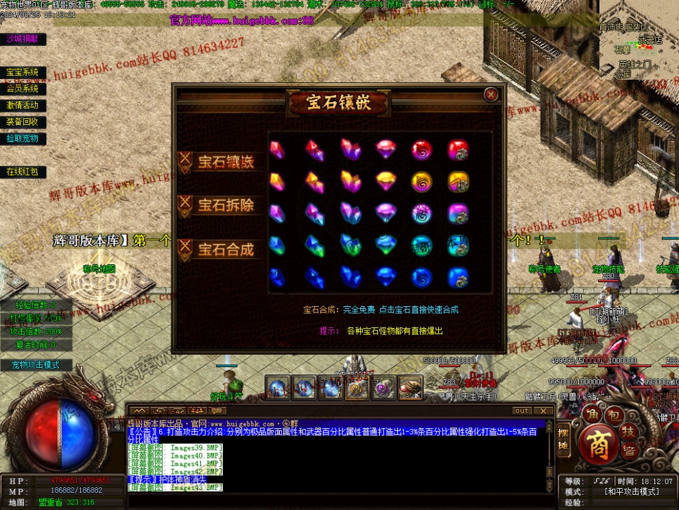 00046.jpg