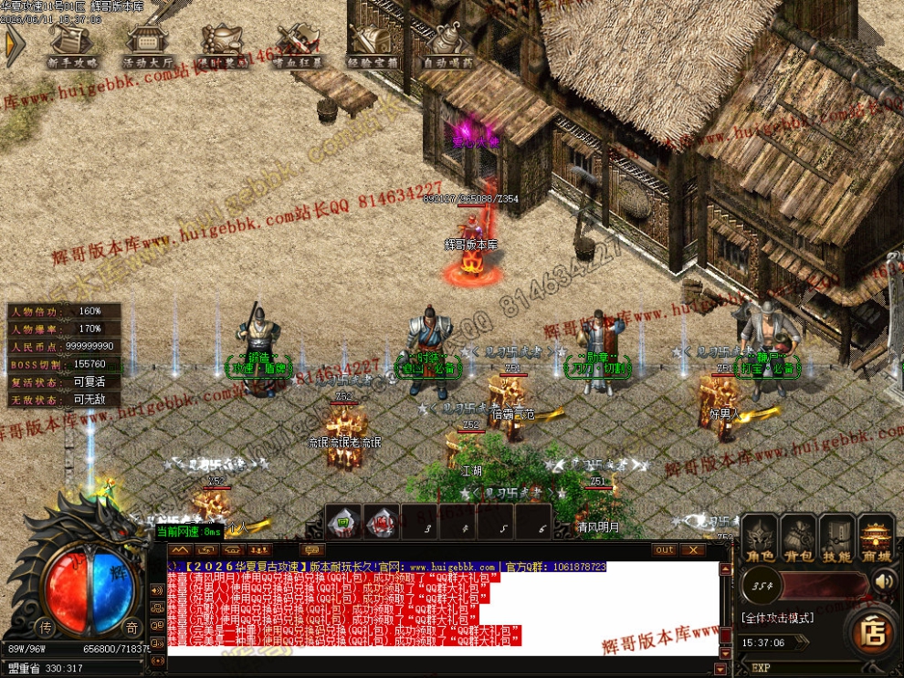 00035.jpg
