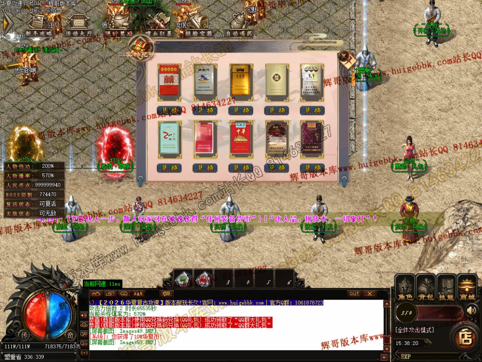 00052.jpg