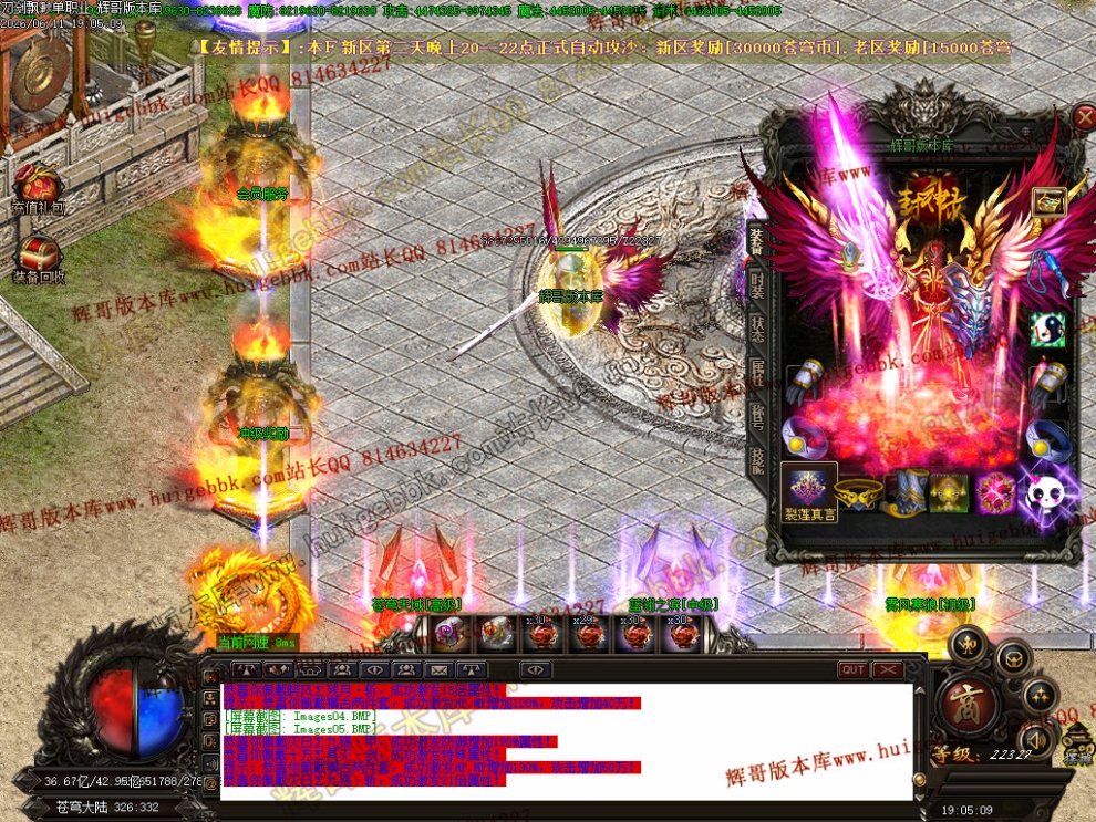 0008.jpg