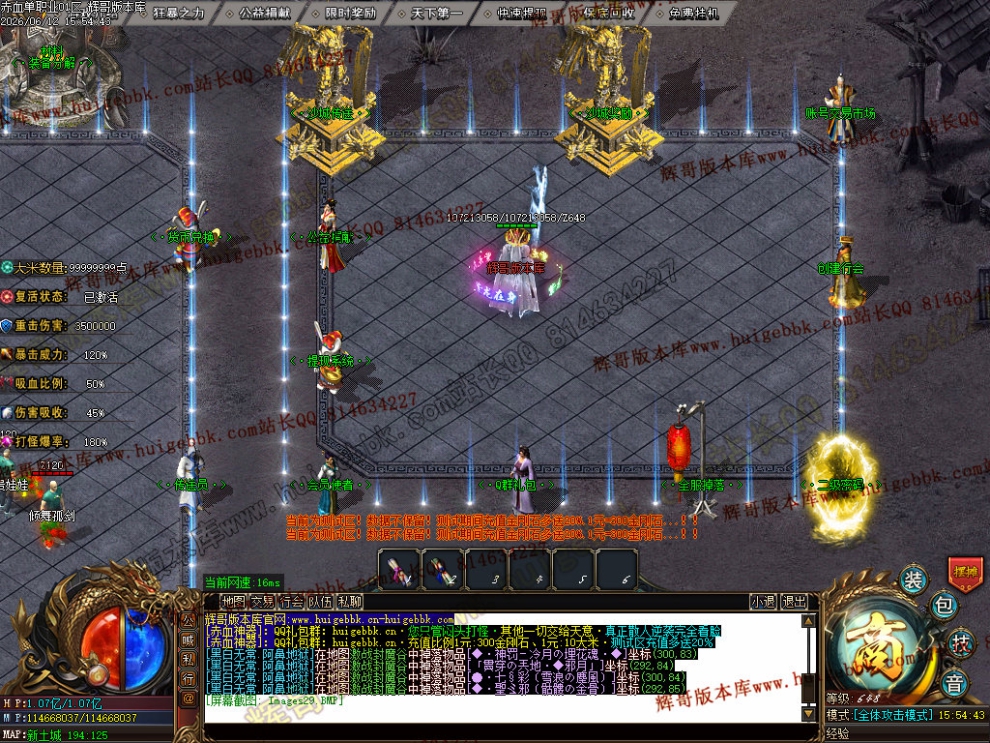 00032.jpg