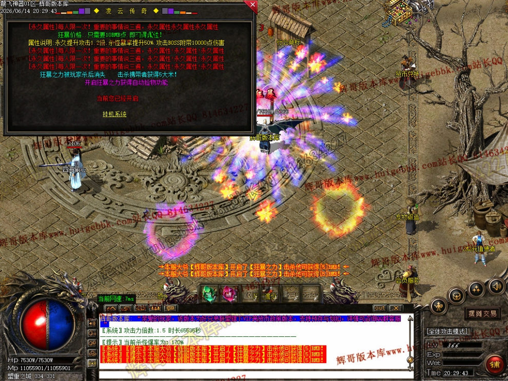 00043.jpg