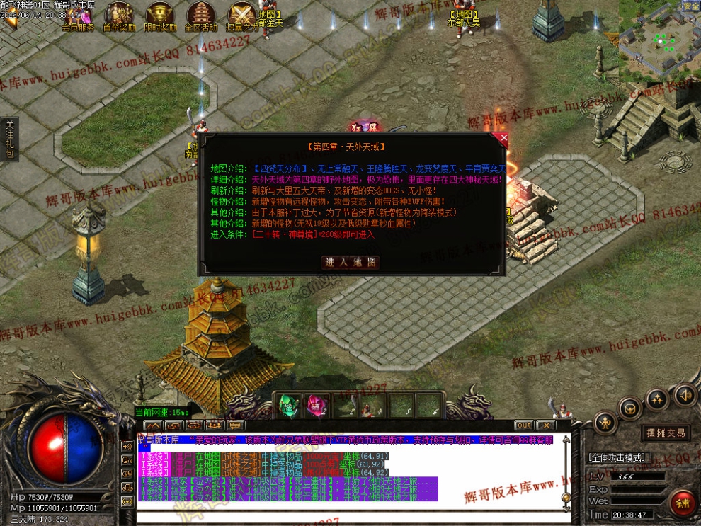 00085.jpg