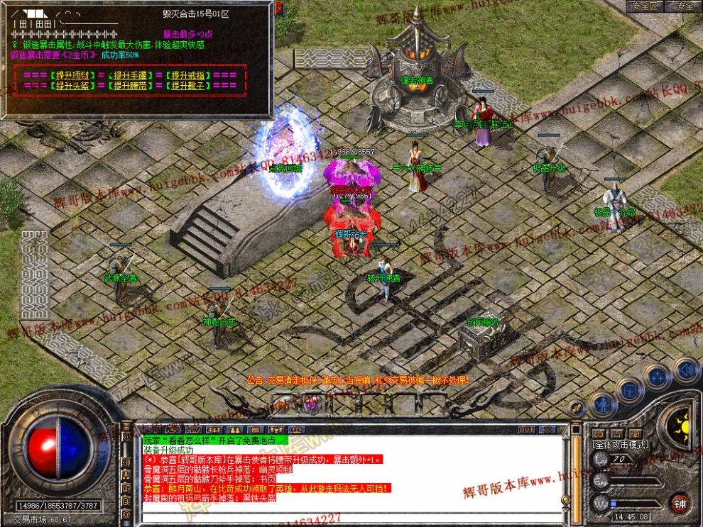 Snapshot_0026.jpg