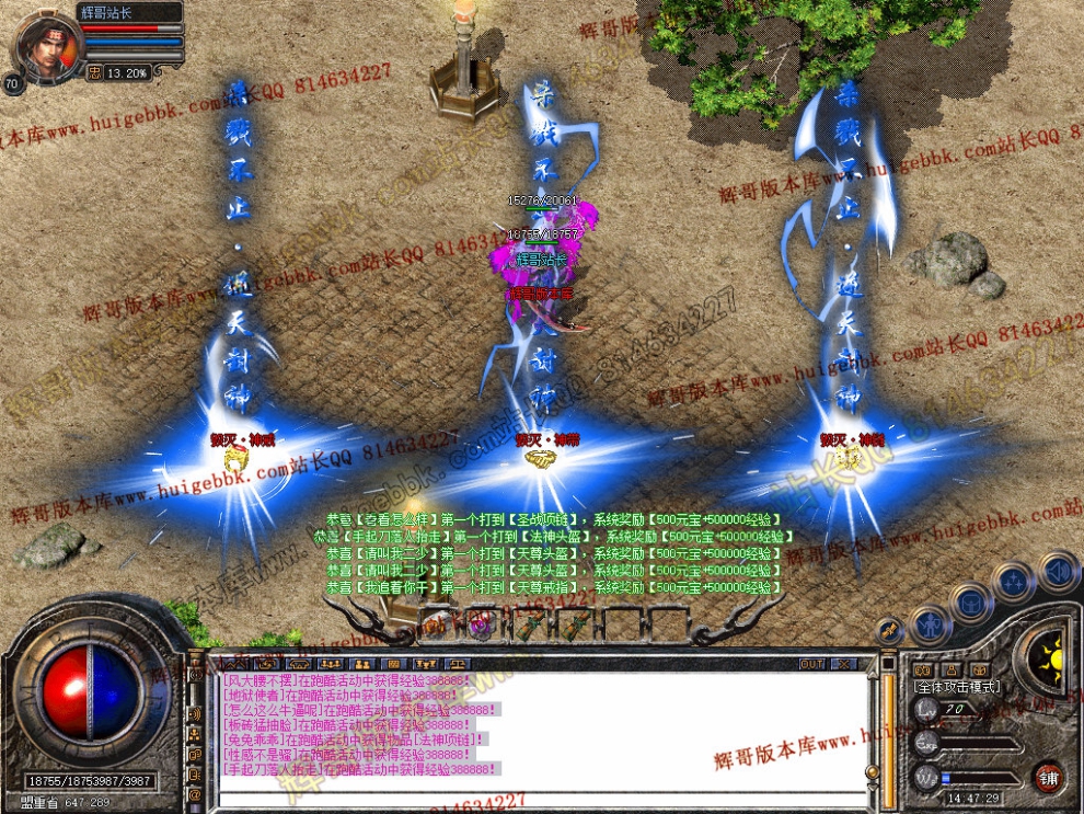 Snapshot_0046.jpg