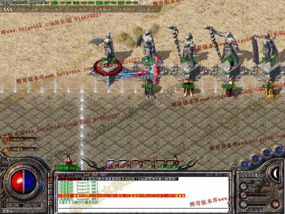 00046.jpg