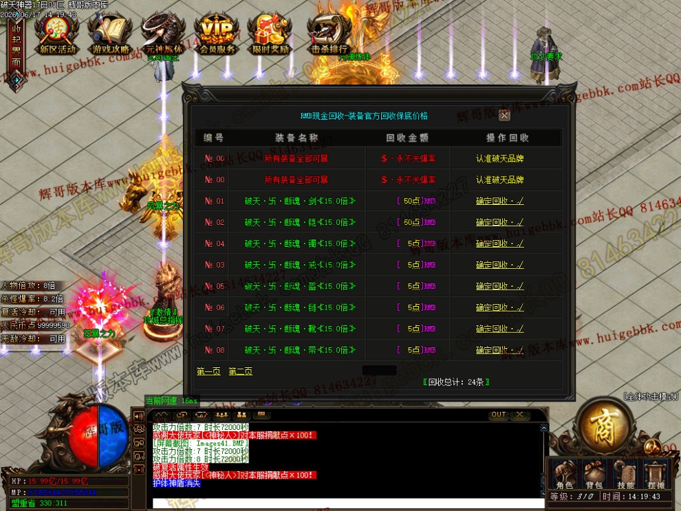 00044.jpg