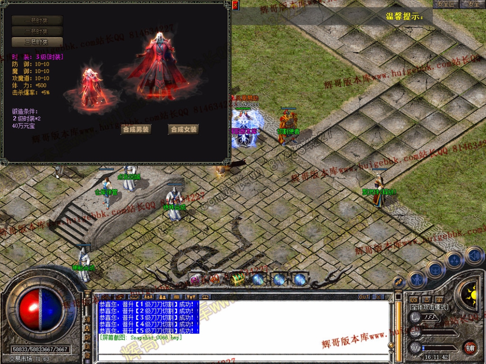 00068.jpg