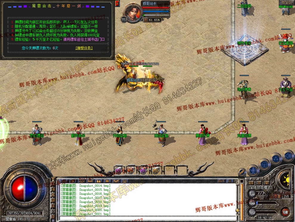 00023.jpg