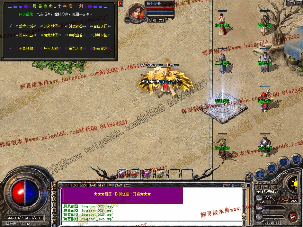 00028.jpg
