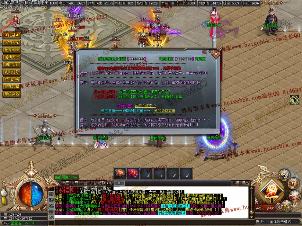 00040.jpg