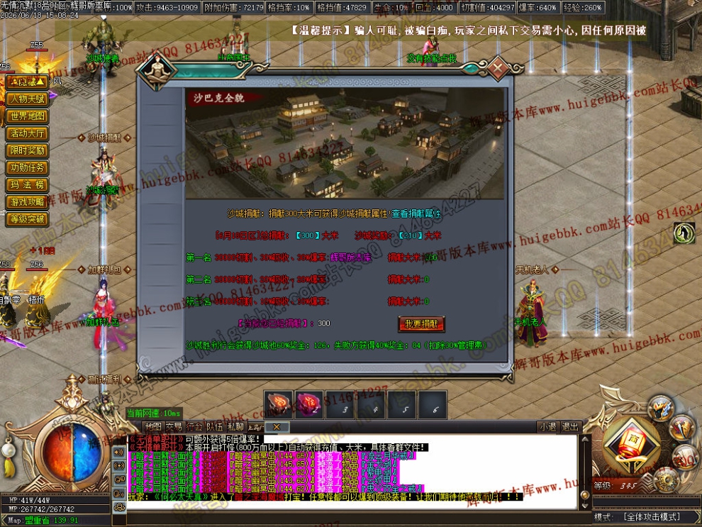 00044.jpg