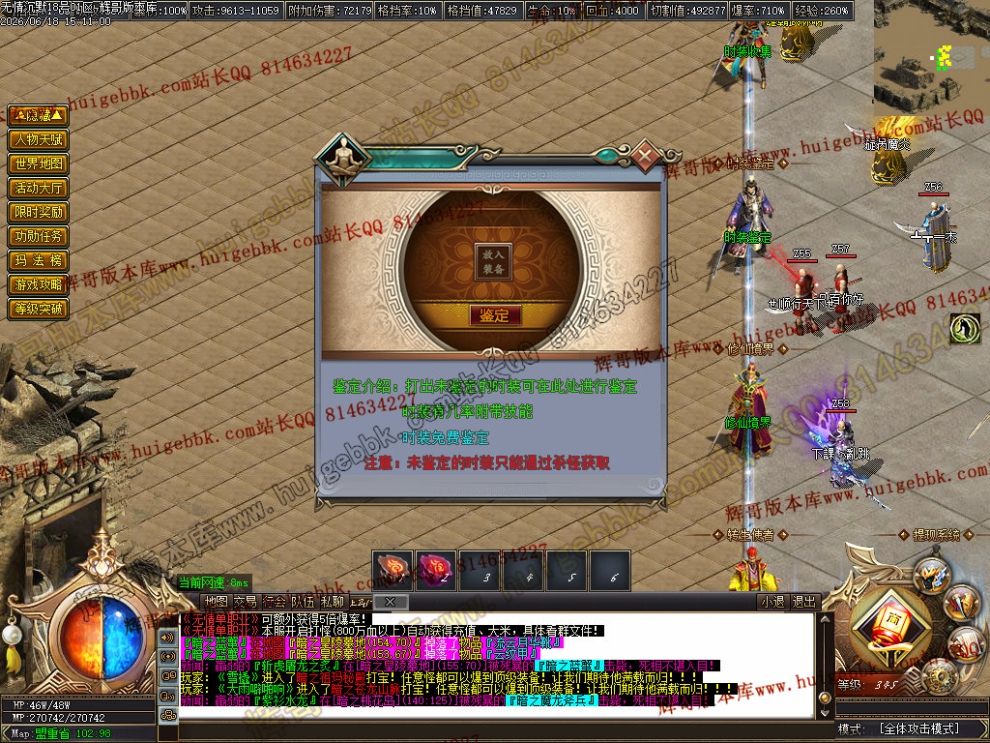 00063.jpg