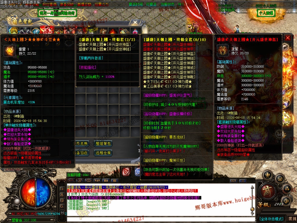 Images12.jpg