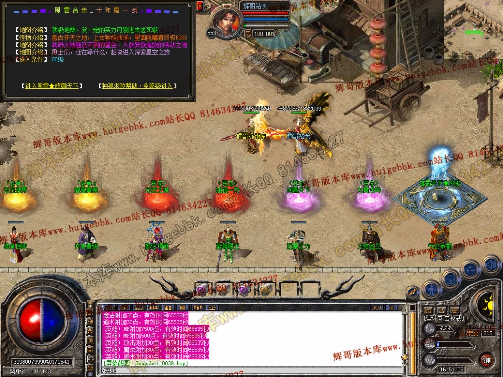 00041.jpg