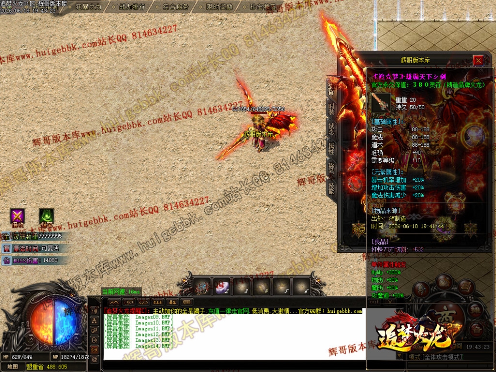 00025.jpg