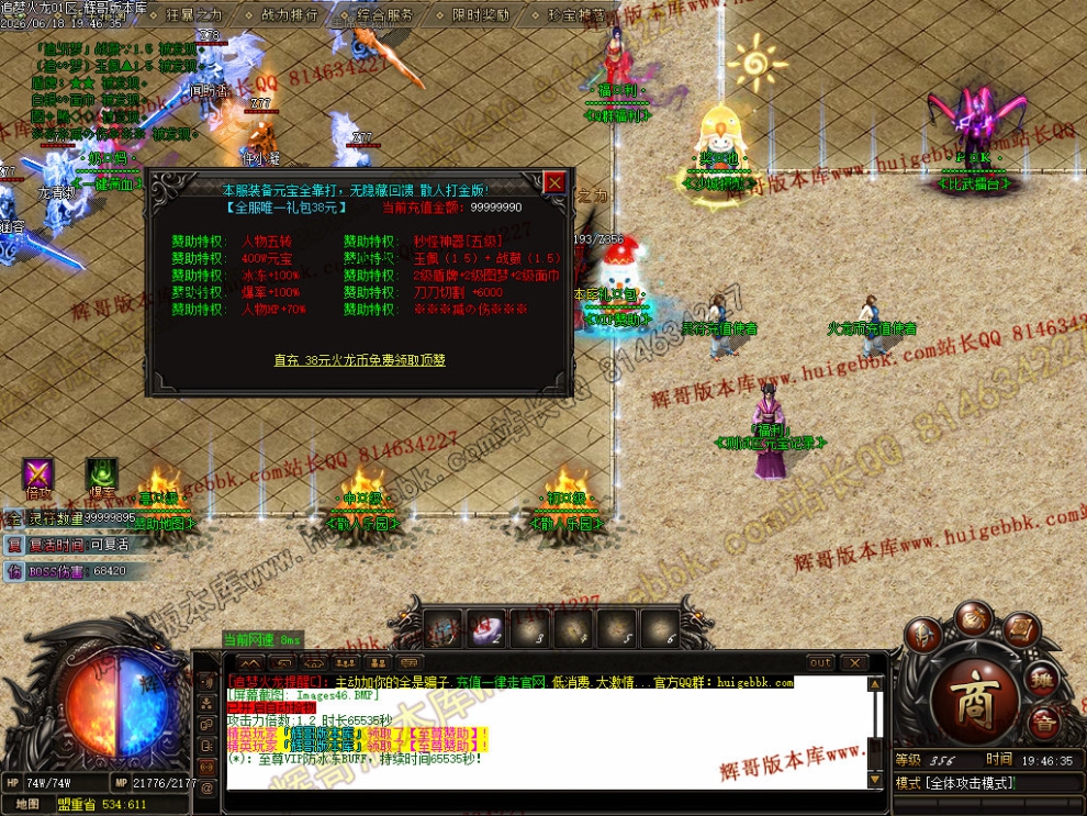 00057.jpg