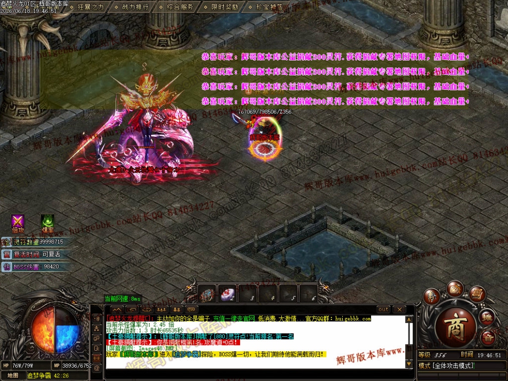 00059.jpg