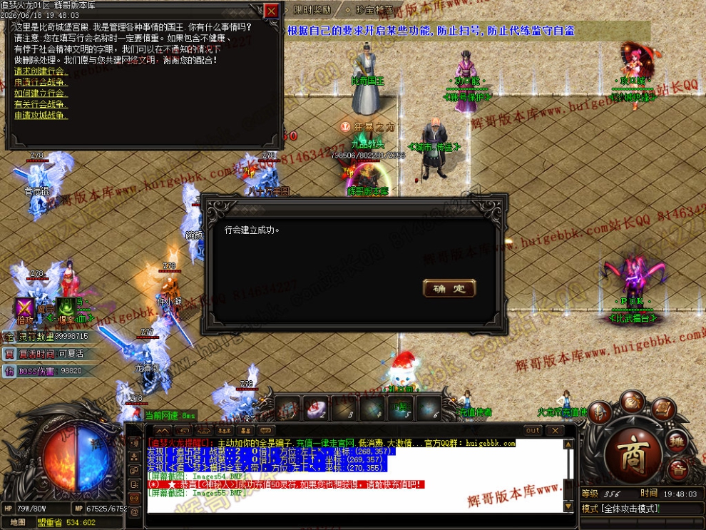 00066.jpg