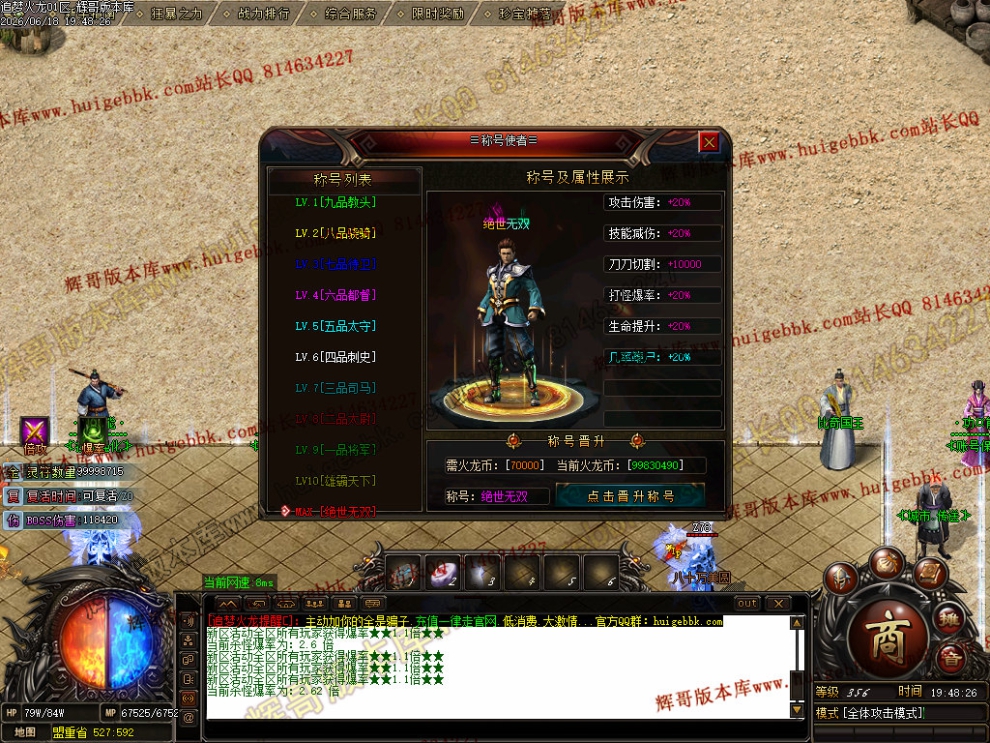 00067.jpg