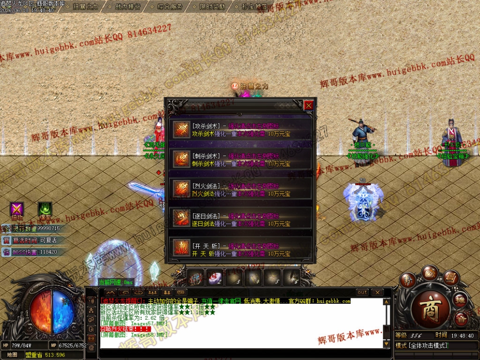 00069.jpg
