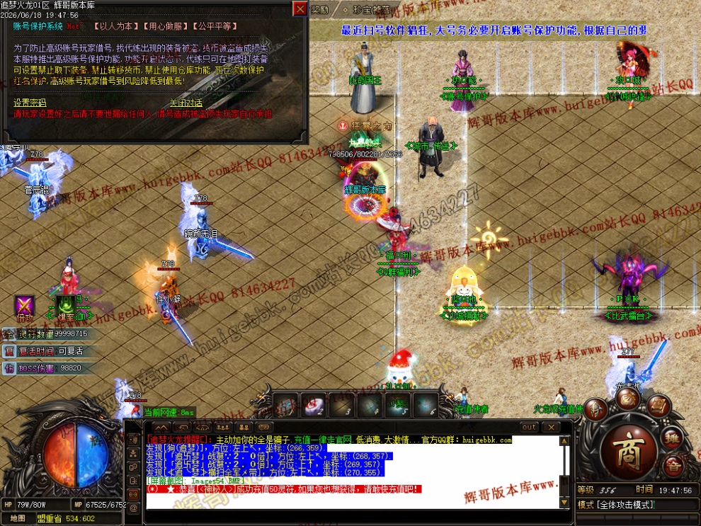 00065.jpg