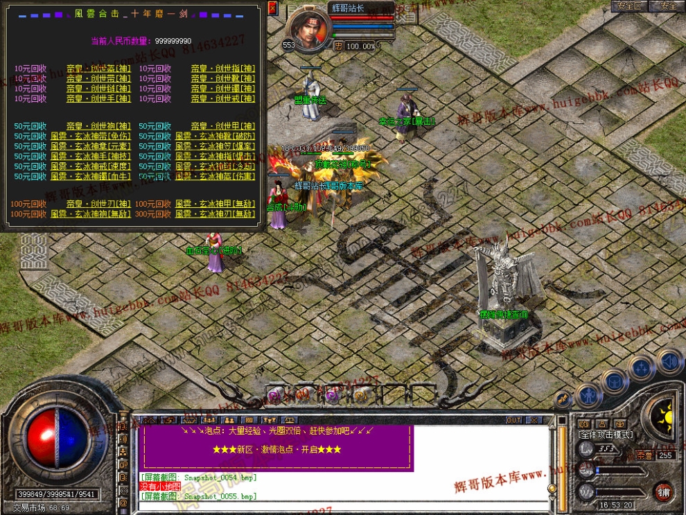 00057.jpg