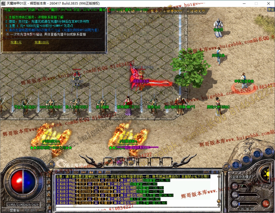 20.jpg