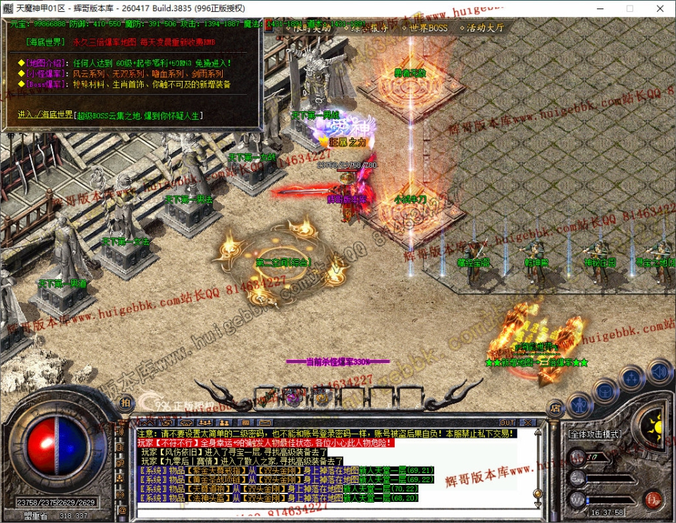 33.jpg