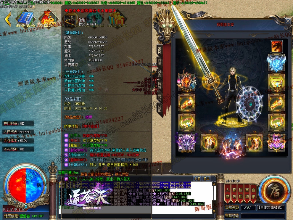 00013.jpg