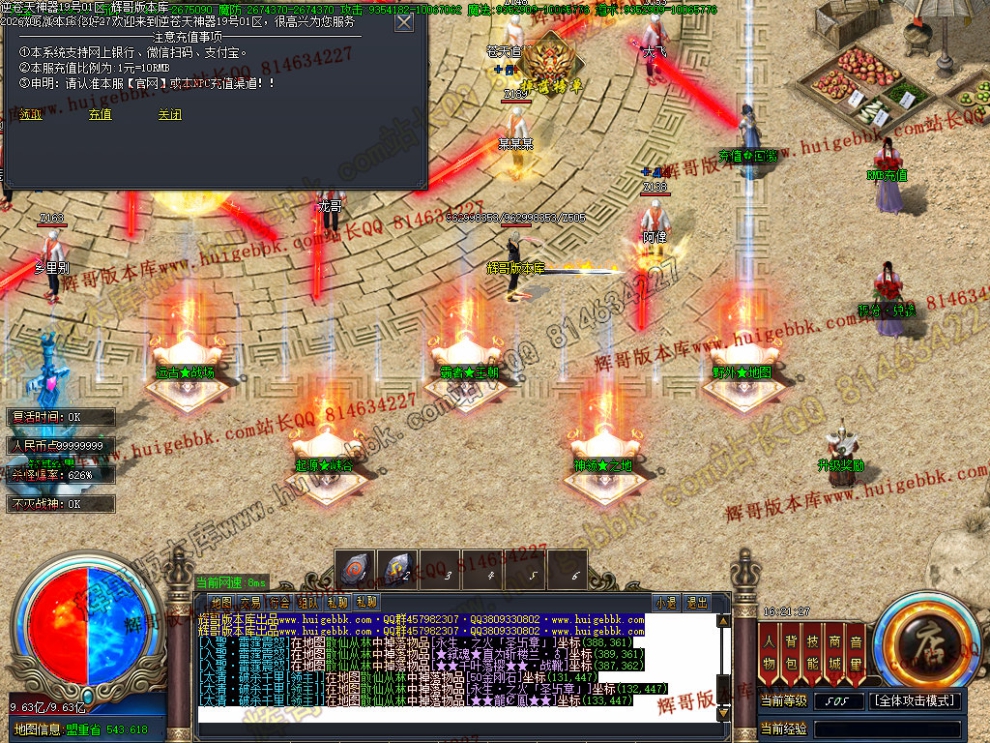 00038.jpg