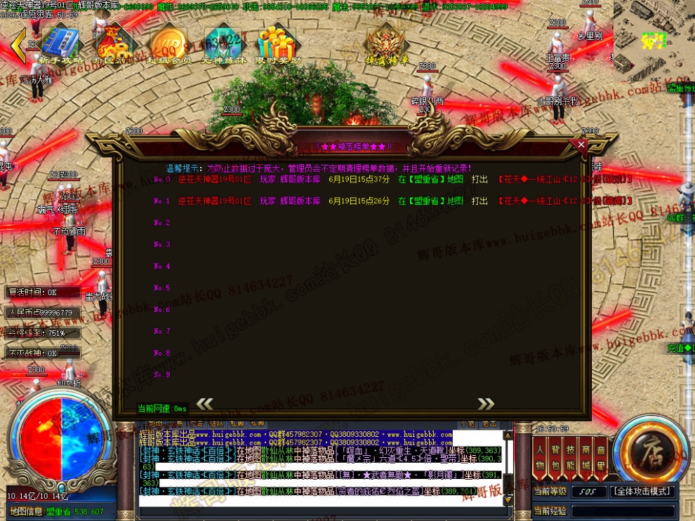 00055.jpg